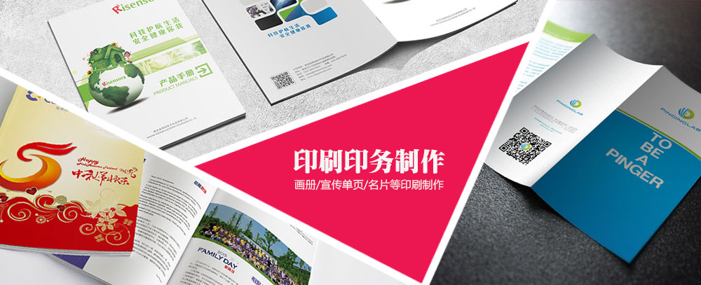 鸡巴操穴视频网站3p